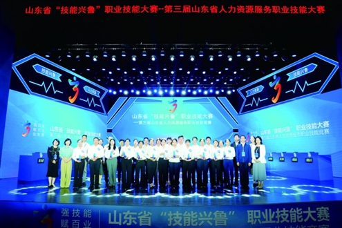 本次大赛吸引全省人力资源服务机构、行业协会、用人单位等共计3967名选手参加